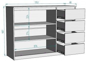 Комод Мальта K117 в Заречном - zarechnyy.mebel24.online | фото 20