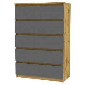 Комод Malta light K149 (ДВ-Графит) в Заречном - zarechnyy.mebel24.online | фото