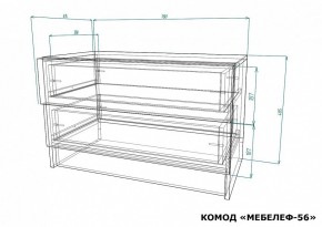 Комод Мебелеф-56 в Заречном - zarechnyy.mebel24.online | фото 7