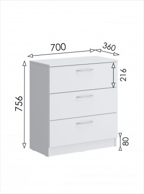 Комод мини Париж (Белый тиснение) в Заречном - zarechnyy.mebel24.online | фото 6