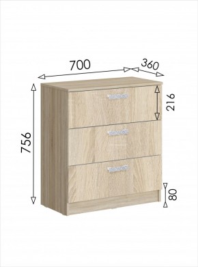 Комод мини Салоу (Дуб Сонома) в Заречном - zarechnyy.mebel24.online | фото 4