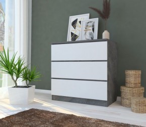 Комод МОДЕРН М6-1 в Заречном - zarechnyy.mebel24.online | фото 3