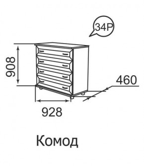 Комод Ника-Люкс 34 в Заречном - zarechnyy.mebel24.online | фото 2