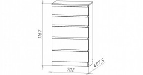 НИЦЦА-8 Комод (НЦ.08) в Заречном - zarechnyy.mebel24.online | фото 3