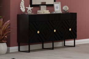 Комодино Марсель в Заречном - zarechnyy.mebel24.online | фото 10
