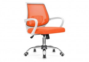 Компьютерное кресло Ergoplus orange / white в Заречном - zarechnyy.mebel24.online | фото