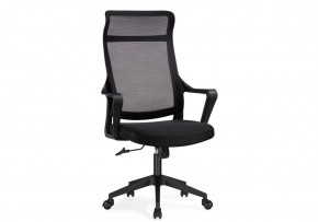 Компьютерное кресло Rino black в Заречном - zarechnyy.mebel24.online | фото
