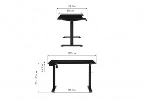 Компьютерный стол Маркос с механизмом подъема 120х75х75 черная шагрень / белый в Заречном - zarechnyy.mebel24.online | фото 2