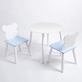 Комплект детский стол КРУГЛЫЙ и два стула МИШКА ROLTI Baby (белая столешница/голубое сиденье/белые ножки) в Заречном - zarechnyy.mebel24.online | фото