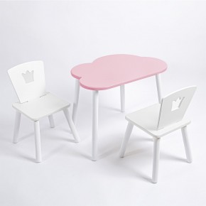 Комплект детский стол ОБЛАЧКО и два стула КОРОНА ROLTI Baby (розовая столешница/белое сиденье/белые ножки) в Заречном - zarechnyy.mebel24.online | фото