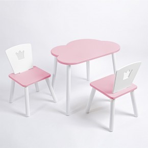 Комплект детский стол ОБЛАЧКО и два стула КОРОНА ROLTI Baby (розовая столешница/розовое сиденье/белые ножки) в Заречном - zarechnyy.mebel24.online | фото
