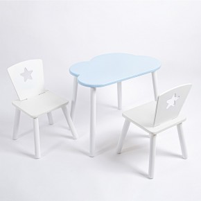 Комплект детский стол ОБЛАЧКО и два стула ЗВЕЗДА ROLTI Baby (голубая столешница/белое сиденье/белые ножки) в Заречном - zarechnyy.mebel24.online | фото