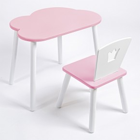 Комплект детский стол ОБЛАЧКО и стул КОРОНА ROLTI Baby (розовая столешница/розовое сиденье/белые ножки) в Заречном - zarechnyy.mebel24.online | фото 1