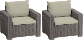 Комплект кресел Калифорния (California chair) капучино в Заречном - zarechnyy.mebel24.online | фото 1