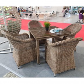 Комплект мебели T257B/Y490 Beige (4+1) в Заречном - zarechnyy.mebel24.online | фото