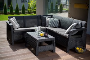 Комплект мебели угловой Корфу Релакс Сет (CORFU II RELAX SET) графит в Заречном - zarechnyy.mebel24.online | фото 1