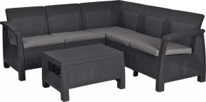 Комплект мебели угловой Корфу Релакс Сет (CORFU II RELAX SET) графит в Заречном - zarechnyy.mebel24.online | фото 2