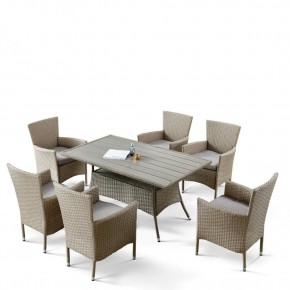Комплект плетеной мебели AFM-195-6Pcs Beige (6+1) в Заречном - zarechnyy.mebel24.online | фото 3