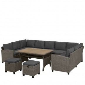 Комплект плетеной мебели AFM-370A Dark Grey в Заречном - zarechnyy.mebel24.online | фото 2
