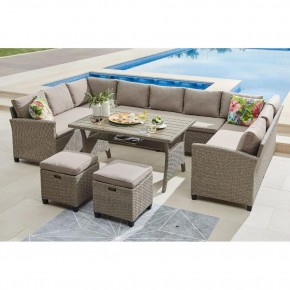 Комплект плетеной мебели AFM-370B Beige в Заречном - zarechnyy.mebel24.online | фото 1