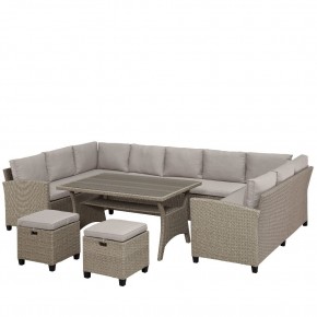 Комплект плетеной мебели AFM-370B Beige в Заречном - zarechnyy.mebel24.online | фото 2