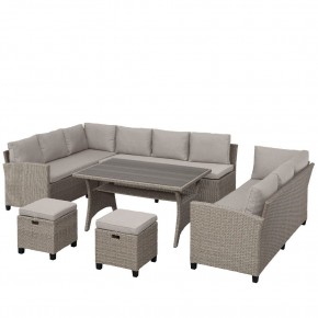 Комплект плетеной мебели AFM-370B Beige в Заречном - zarechnyy.mebel24.online | фото 3