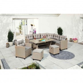 Комплект плетеной мебели AFM-373B Beige в Заречном - zarechnyy.mebel24.online | фото 1
