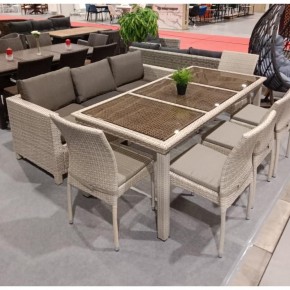 Комплект плетеной мебели T365/S65/Y380C-W85 8PCS Latte (8+1) + подушки в Заречном - zarechnyy.mebel24.online | фото
