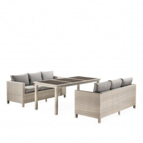 Комплект плетеной мебели  T365/S65C-W85 Latte в Заречном - zarechnyy.mebel24.online | фото 1