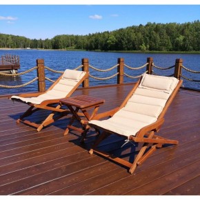 Комплект с креслами и столиком AFM-709A-T133 Beige (2+1) в Заречном - zarechnyy.mebel24.online | фото 1