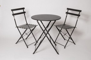 Комплект садовой мебели OTS-001R (стол + 2 стула) металл в Заречном - zarechnyy.mebel24.online | фото