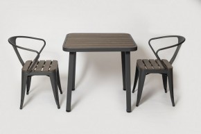 Комплект садовой мебели PC 630/PT-846-1 (Темно-коричневый) 2/1 в Заречном - zarechnyy.mebel24.online | фото