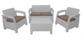 Комплект уличной мебели Yalta Premium Terrace Set (Ялта) белый (+подушки под спину) в Заречном - zarechnyy.mebel24.online | фото