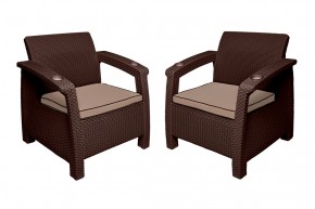 Комплект уличной мебели Yalta Premium Terrace Set (Ялта) шоколадый (+подушки под спину) в Заречном - zarechnyy.mebel24.online | фото 5