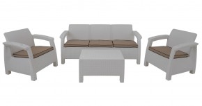 Комплект уличной мебели Yalta Premium Terrace Triple Set (Ялта) белый (+подушки под спину) в Заречном - zarechnyy.mebel24.online | фото 1