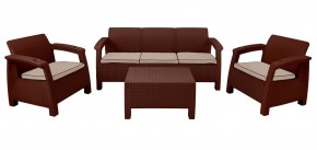 Комплект уличной мебели Yalta Premium Terrace Triple Set (Ялта) шоколадный (+подушки под спину) в Заречном - zarechnyy.mebel24.online | фото 1