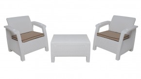 Комплект уличной мебели Yalta Terrace Triple Set (Ялта) белый в Заречном - zarechnyy.mebel24.online | фото 6