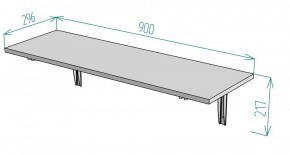 Консоль складная белая T85 в Заречном - zarechnyy.mebel24.online | фото 2