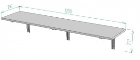 Консоль складная белая T86 в Заречном - zarechnyy.mebel24.online | фото 2