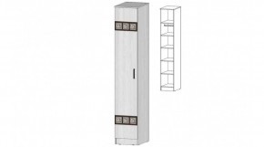 КОСТА-РИКА Пенал (анкор светлый) в Заречном - zarechnyy.mebel24.online | фото