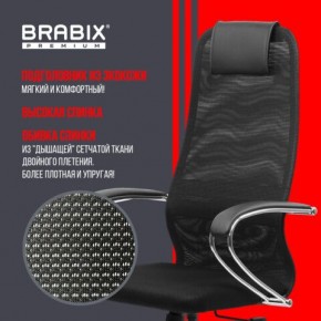 Кресло BRABIX PREMIUM "Ultimate EX-800" хром, плотная двойная сетка Х2, черное, 532911 в Заречном - zarechnyy.mebel24.online | фото 3