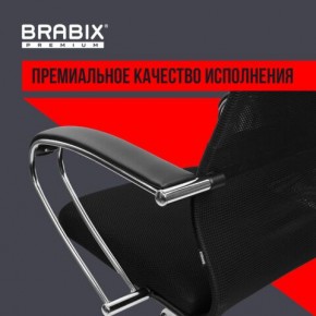Кресло BRABIX PREMIUM "Ultimate EX-800" хром, плотная двойная сетка Х2, черное, 532911 в Заречном - zarechnyy.mebel24.online | фото 5