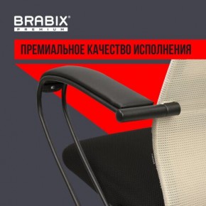 Кресло BRABIX PREMIUM "Ultimate EX-800" пластик, плотная двойная сетка Х2, черное/бежевое, 532916 в Заречном - zarechnyy.mebel24.online | фото 3