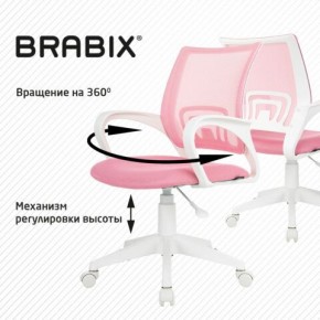 Кресло BRABIX "Fly MG-396W", с подлокотниками, пластик белый, сетка, розовое, 533008 в Заречном - zarechnyy.mebel24.online | фото 8