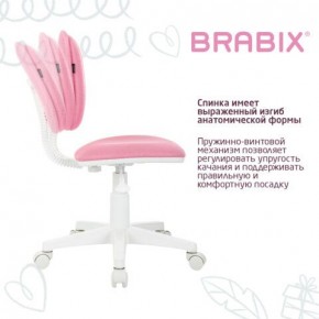 Кресло детское BRABIX "Joy MG-204W", без подлокотников, пластик белый, ткань TW, розовое, 533011 в Заречном - zarechnyy.mebel24.online | фото 5