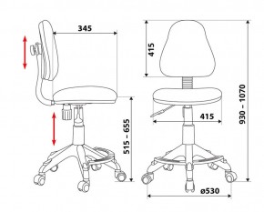 Кресло детское Бюрократ KD-4-F/GIRAFFE в Заречном - zarechnyy.mebel24.online | фото 3