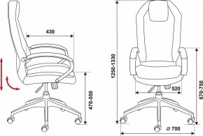 Кресло для руководителя Бюрократ Aura/Brown в Заречном - zarechnyy.mebel24.online | фото 3