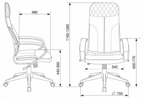 Кресло для руководителя Бюрократ CH-608 в Заречном - zarechnyy.mebel24.online | фото 9