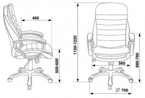 Кресло для руководителя Бюрократ T-9950LT в Заречном - zarechnyy.mebel24.online | фото 6