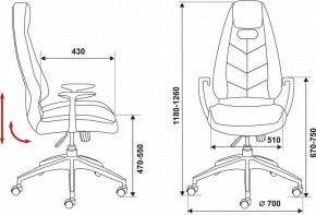 Кресло для руководителя Бюрократ Zen/Brown в Заречном - zarechnyy.mebel24.online | фото 6